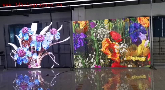 Are there government grants specifically for SMD screen acquisitions in Pakistan?